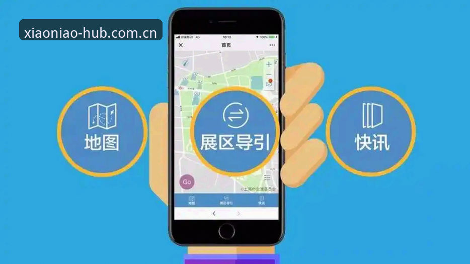 BP最新版本下载 BP最新版本下载操作教程:小鸟平台登录与APP安装全指南