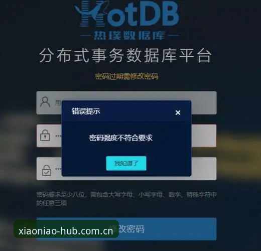 birdp platform login推荐 BP小鸟平台登录最新动态:Birdp平台登录推荐与CN品质服务全面升级